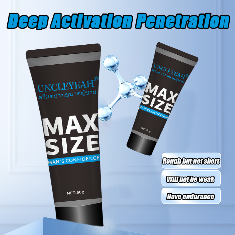 UNCLEYEAH MAX SIZE