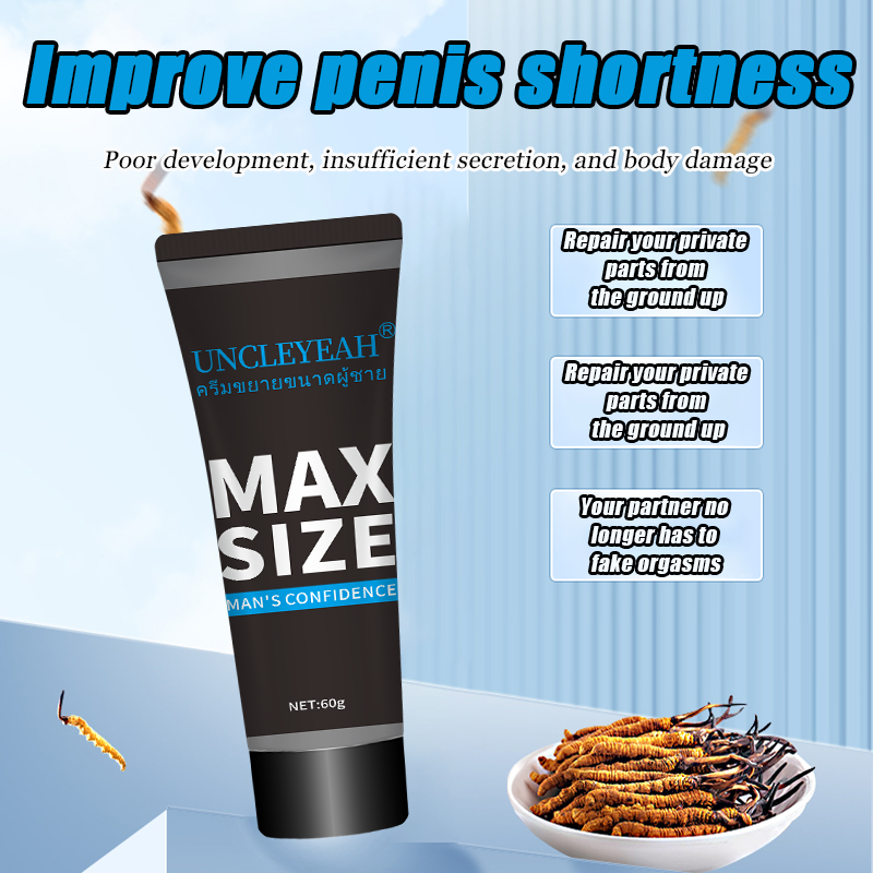 UNCLEYEAH MAX SIZE