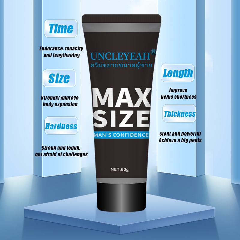 UNCLEYEAH MAX SIZE