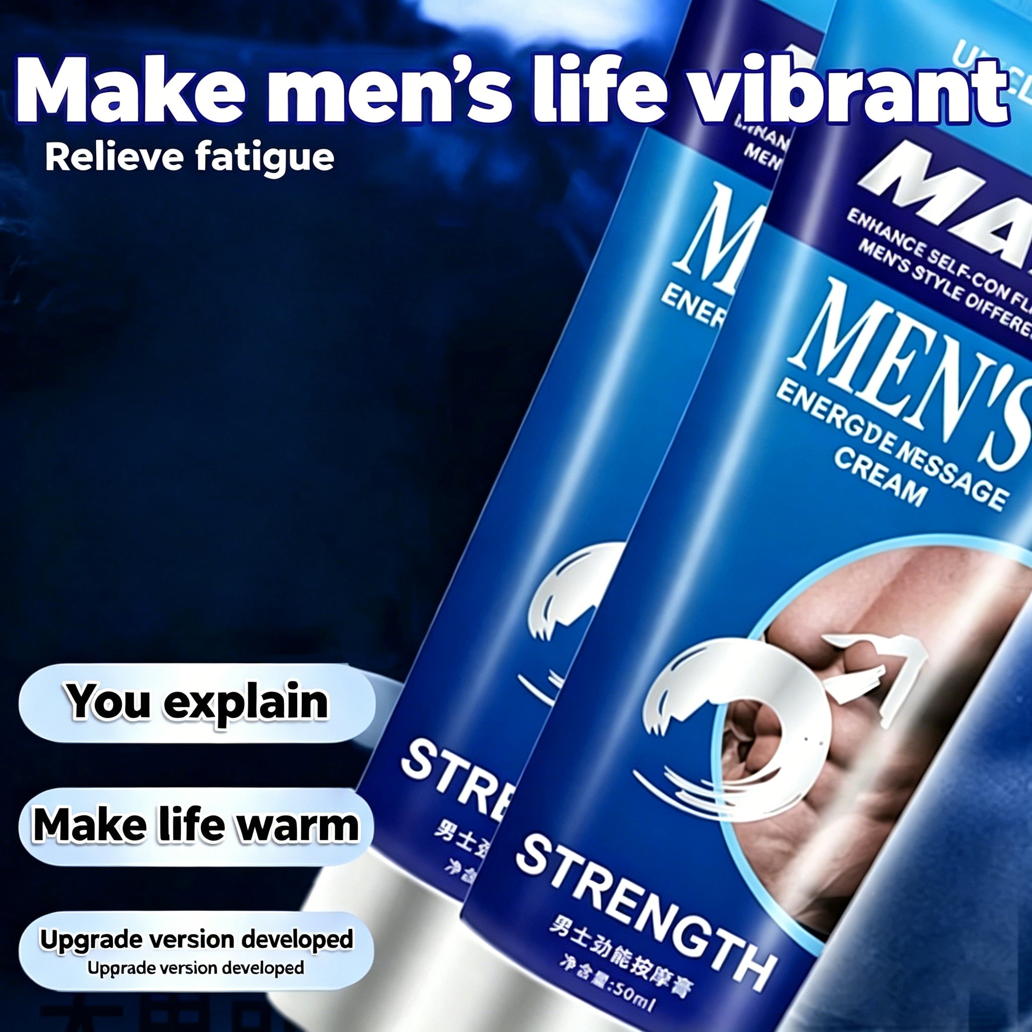 Massage Cream,Power Massage Gel for Increase Size, Thickness, Strength to be Longer and Stronger 50ml
