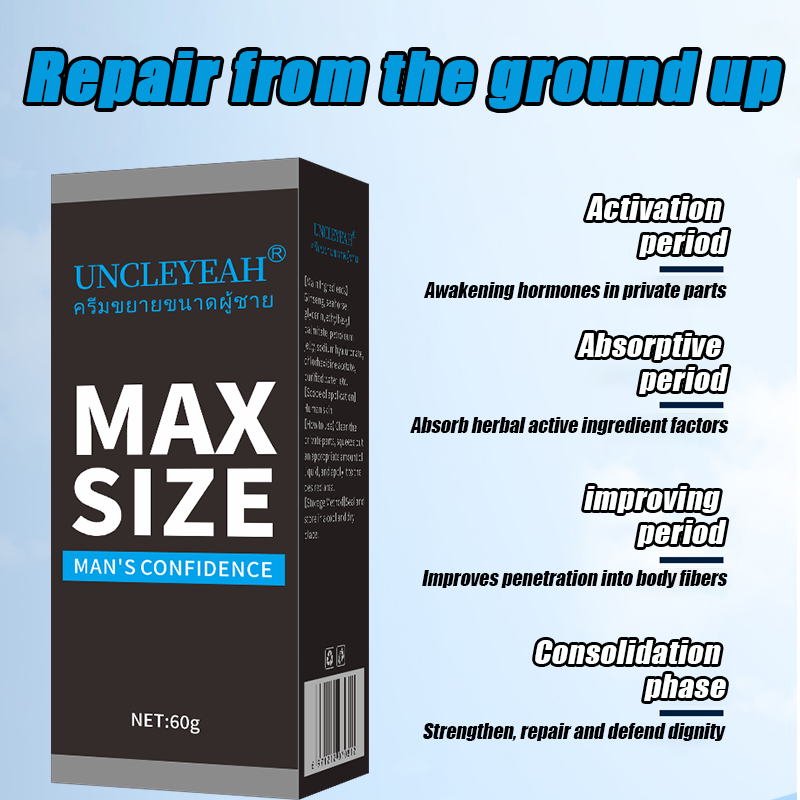 UNCLEYEAH MAX SIZE