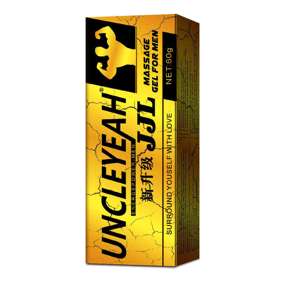 UNCLEYEAH JJL UPGRADE CREAM
