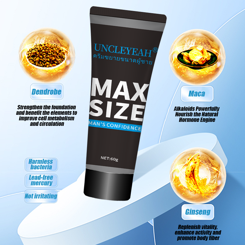 UNCLEYEAH MAX SIZE