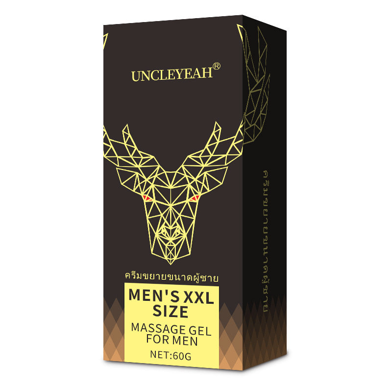 UNCLEYEAH MEN'S XXL SIZE