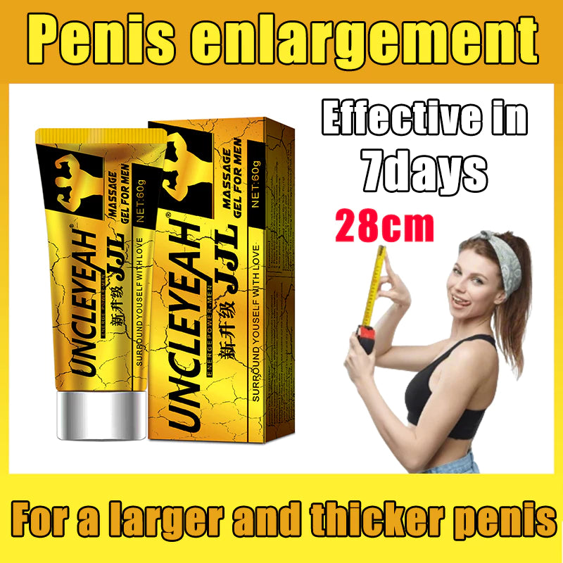 UNCLEYEAH JJL UPGRADE CREAM