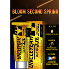 UNCLEYEAH JJL UPGRADE CREAM