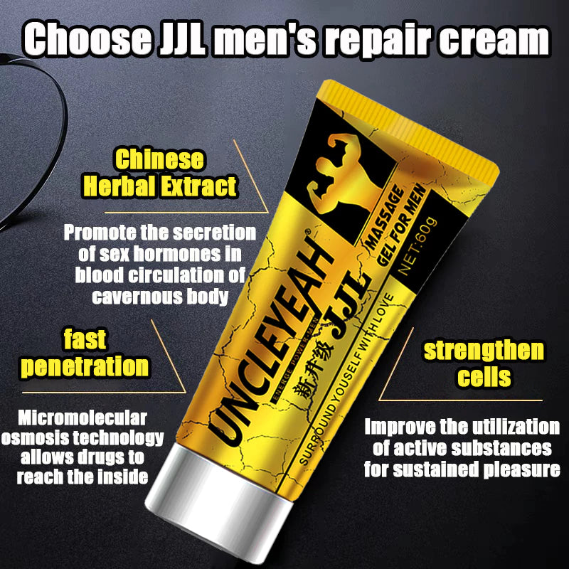 UNCLEYEAH JJL UPGRADE CREAM