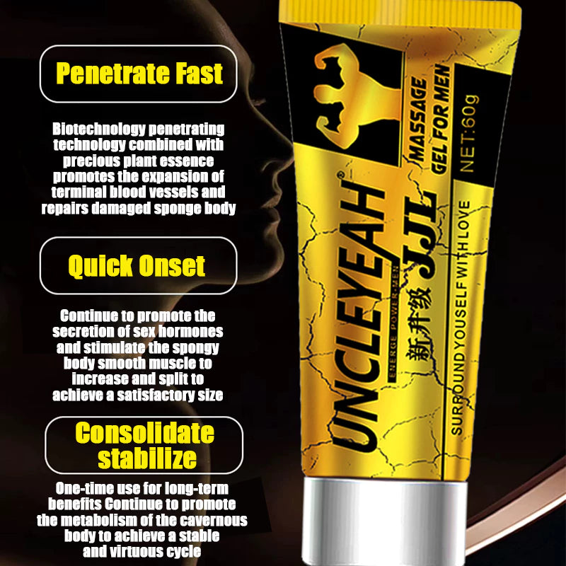 UNCLEYEAH JJL UPGRADE CREAM